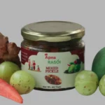 Premium Mixed Pickle