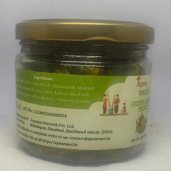 Homemade Green Chilli Pickle - Apna Rasoi - No Preservative
